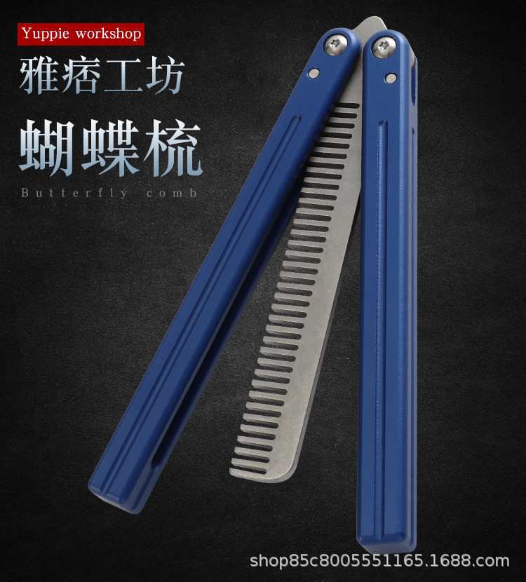 Yapi Workshop effective bushing Butterfly knife comb Butterfly swinging hand knife Folding training knife, the same style as Nicholas Tse full figure
