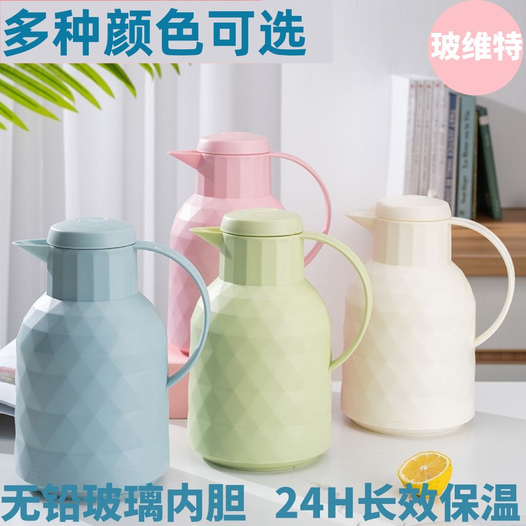 Wholesale of large-capacity lead-free glass inner liner 24-hour insulated dormitory household thermos with lid details Picture