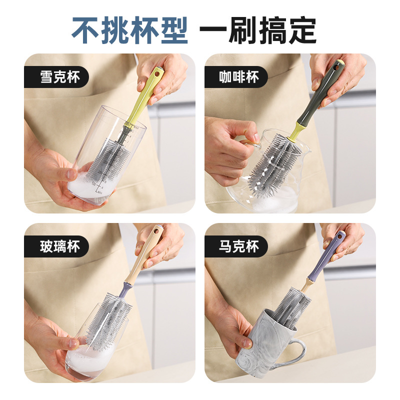 Silicone cup brush, long-handled cup brush, water cup cleaning wonder, cleaning cups, cleaning shaker cups, baby bottles, tea cup brush Application Scenario