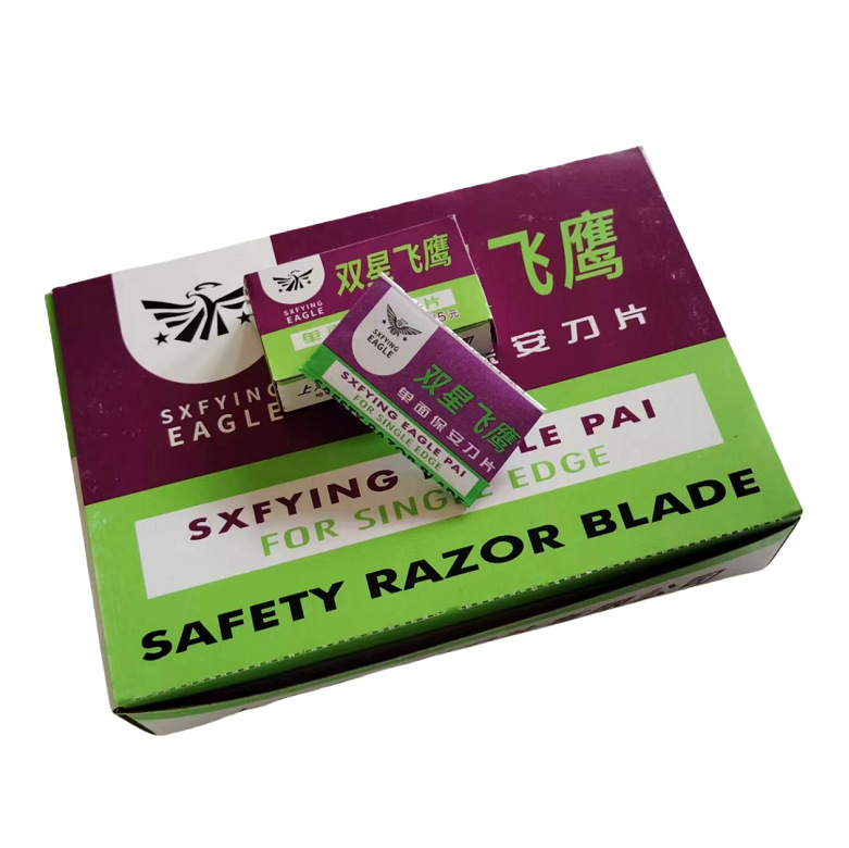 Double-star Flying Eagle single-sided blade tungsten steel metal security blade, screen removal glass film scraping, beauty industry handcrafted blade details Picture