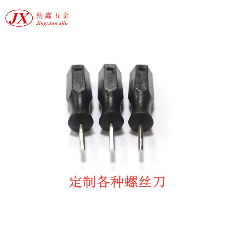 Wholesale of hex screwdrivers, mini disposable screwdrivers, disassembly wrenches, small screwdrivers and screwdrivers from the manufacturer Specification drawing