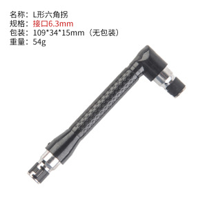 Cross-border 11-piece set of 75mm/50mm magnetic hand electric drill, electric screw drilling, hollow perforated plum blossom screwdriver undefined
