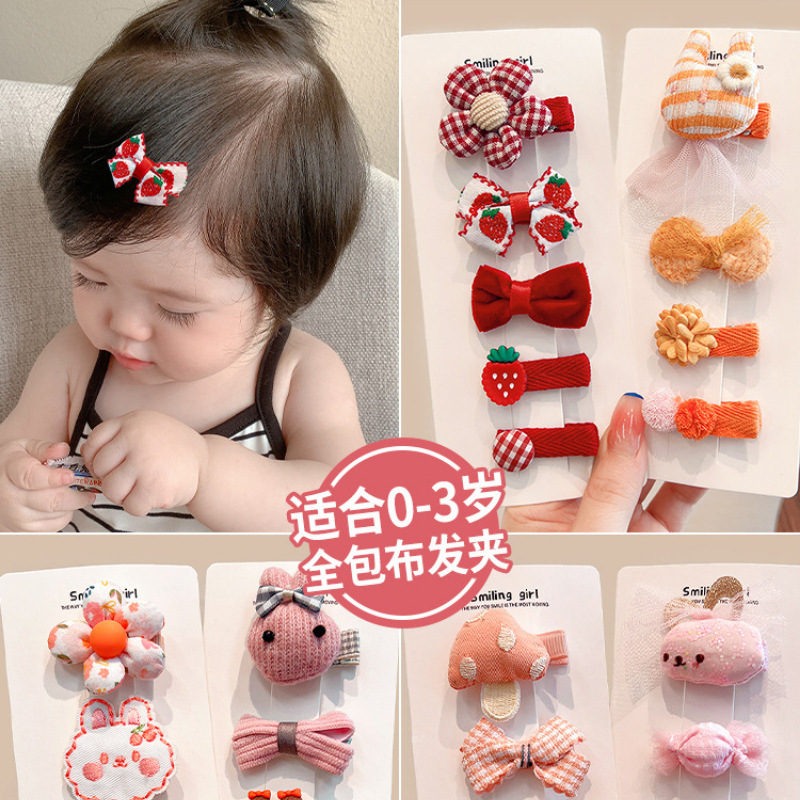 Baby girl hair clips that don't damage hair, infant and toddler full-bag fabric broken hair clips, cute hair accessories, children's bangs, hair clips, headwear full figure