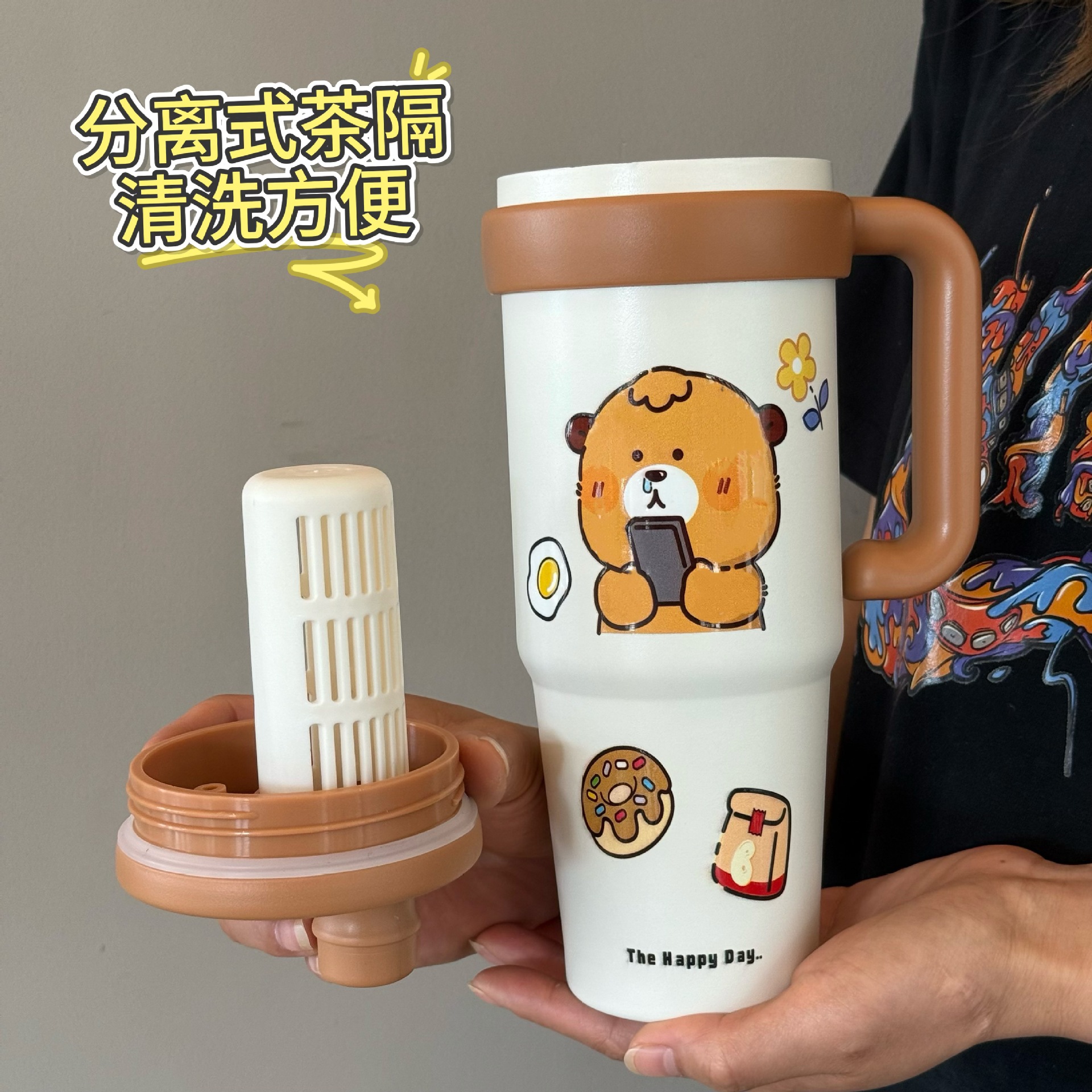 The new Beiruscartoon 316 stainless steel insulated cup is a large capacity water cup for both men and women to drink at work Application Scenario