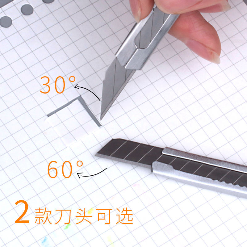 Small blade: 9mm, utility blade: 18mm, tool knife, wallpaper knife, stainless steel, small paper cutter, stainless steel, carbon steel Specification drawing