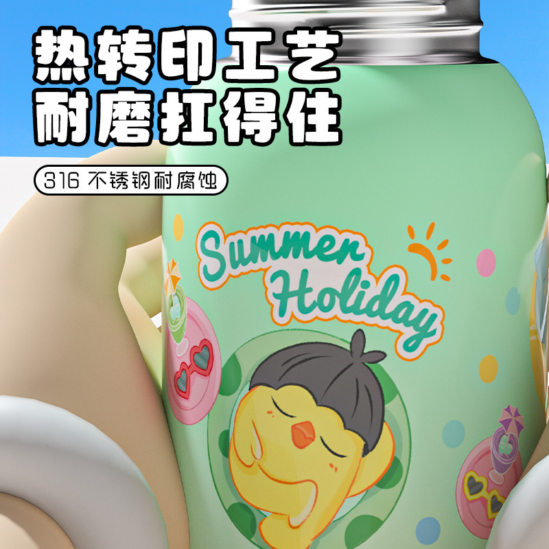 Creative cartoon children's insulated cup, 316 stainless steel, high appearance level, large capacity portable straw water cup with shoulder strap Specification drawing