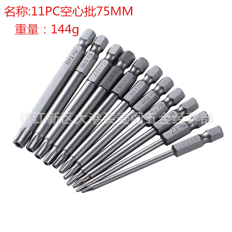Hollow perforated and middle hole plum blossom bits 75MM, 100MM, 150MM, 200MM sandblasted bits combined chrome vanadium details Picture