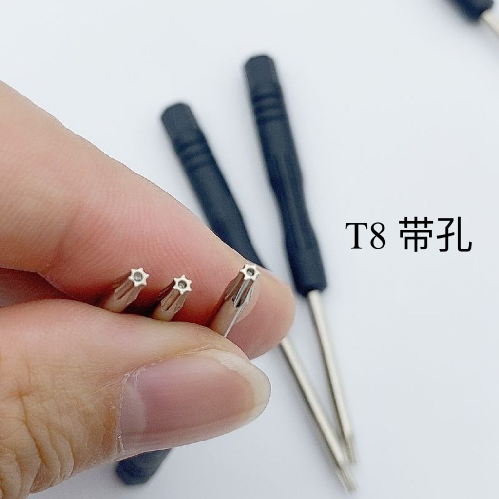 T45678 Small screwdriver, cross-shaped black screwdriver, mobile phone and notebook disassembly tools, toy delivery 3.02.0 undefined