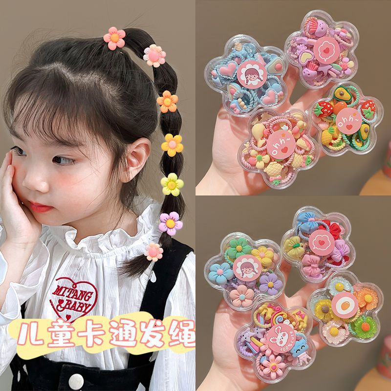 New cute baby headwear in a box set of rubber band girls' hair ties and children's hair bands. Little hair ties that won't damage girls' hair full figure