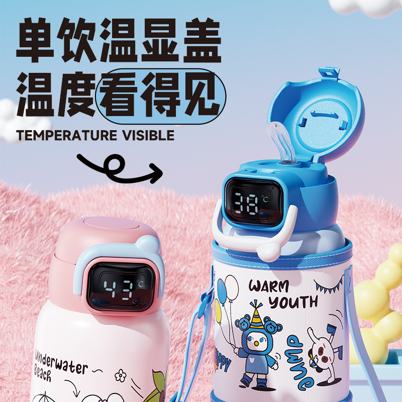 Wow Customized 316 stainless steel children's insulated cup, large-capacity cartoon double-drinking straw cup, high appearance level big-bellied cup Specification drawing