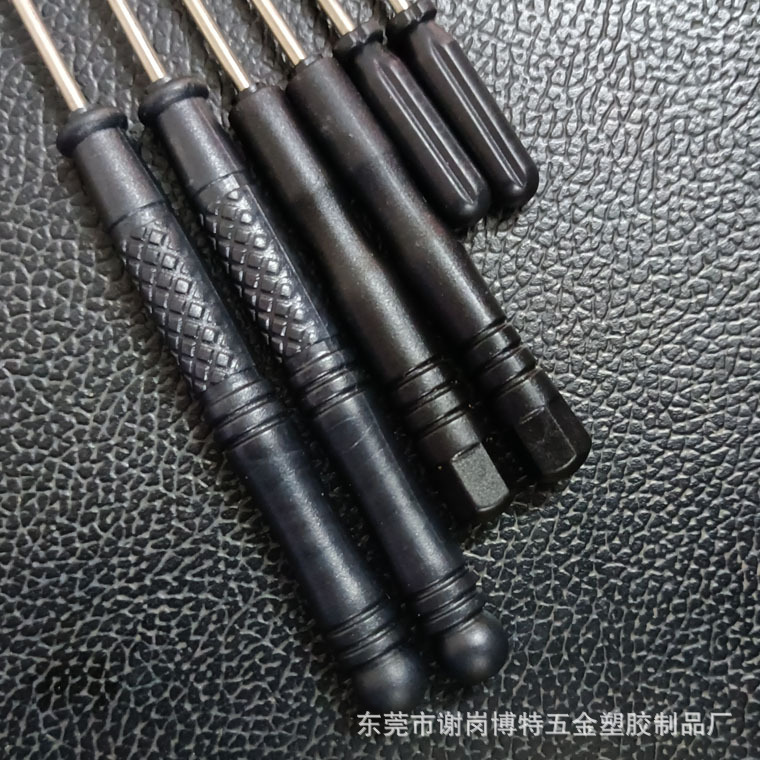 T4 Plum Blossom screwdriver, small mobile phone disassembly screwdriver, star-shaped screwdriver, straight manual hardware delivery tool Specification drawing