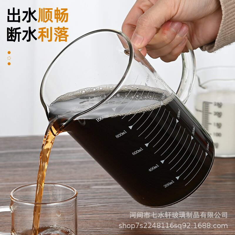 High borosilicate heat-resistant glass cups, measuring cups, graduated cups with handles, glass cups with LIDS, glass cups, water cups, large-capacity water cups Application Scenario