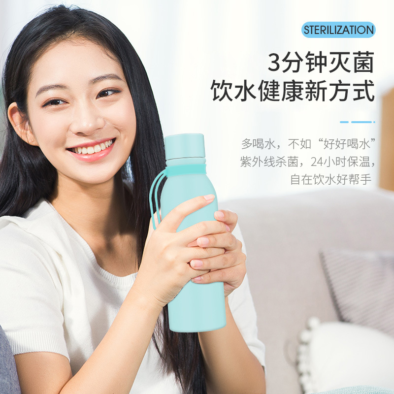 Manufacturer's cross-border intelligent ultraviolet sterilization insulated cup, stainless steel disinfection kettle, uv water bottle details Picture