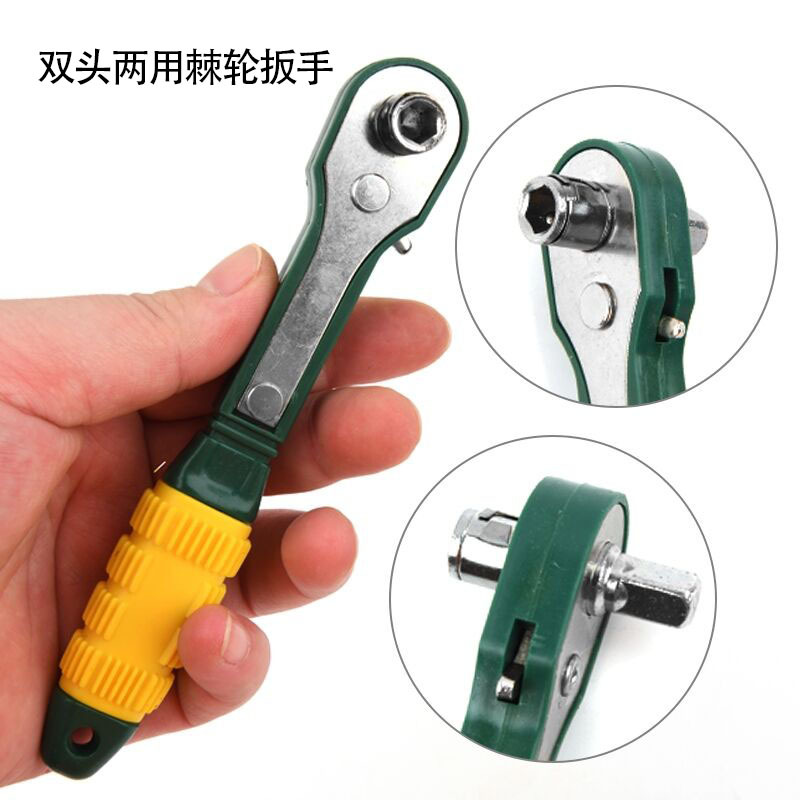Mini ratchet screwdriver, quick forward and reverse rotation socket dual-purpose wrench, 1/4 air wrench handle, multi-purpose type full figure