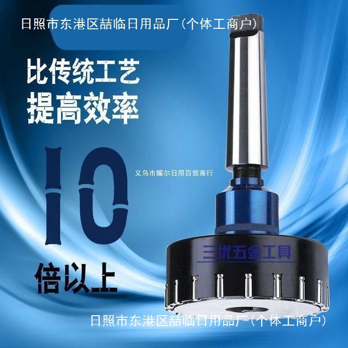 Mirror surface rolling reamer, rolling knife, rolling tool, rolling head, inner hole extrusion knife, rolling knife, straight handle, conical handle Application Scenario