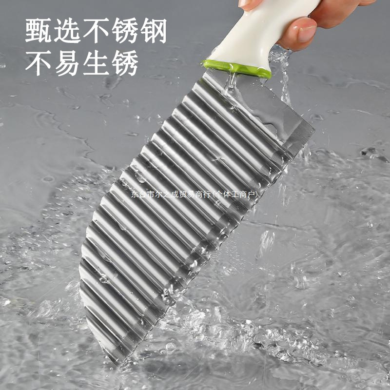 304 Potato knife, commercial wave knife, thickened deep-textured French fries knife, multi-functional kitchen fancy vegetable cutting wonder Specification drawing