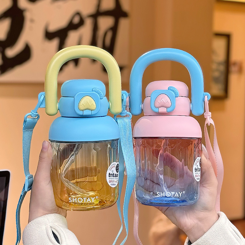 Simple tritan water cup with gradient color, high appearance level, sports outdoor straw cup, portable and hand-held, double drinking cup for girls full figure