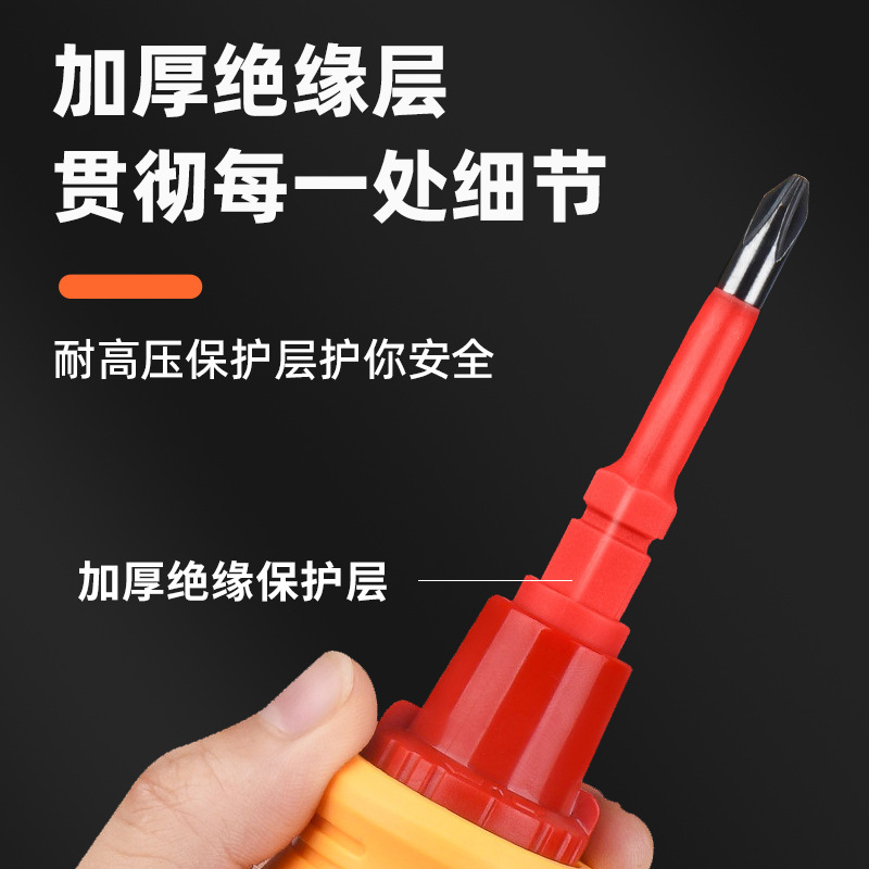 14in-1 insulated ratchet electrician screwdriver set, multi-functional special-shaped screwdriver, bidirectional ratchet magnetic screwdriver details Picture