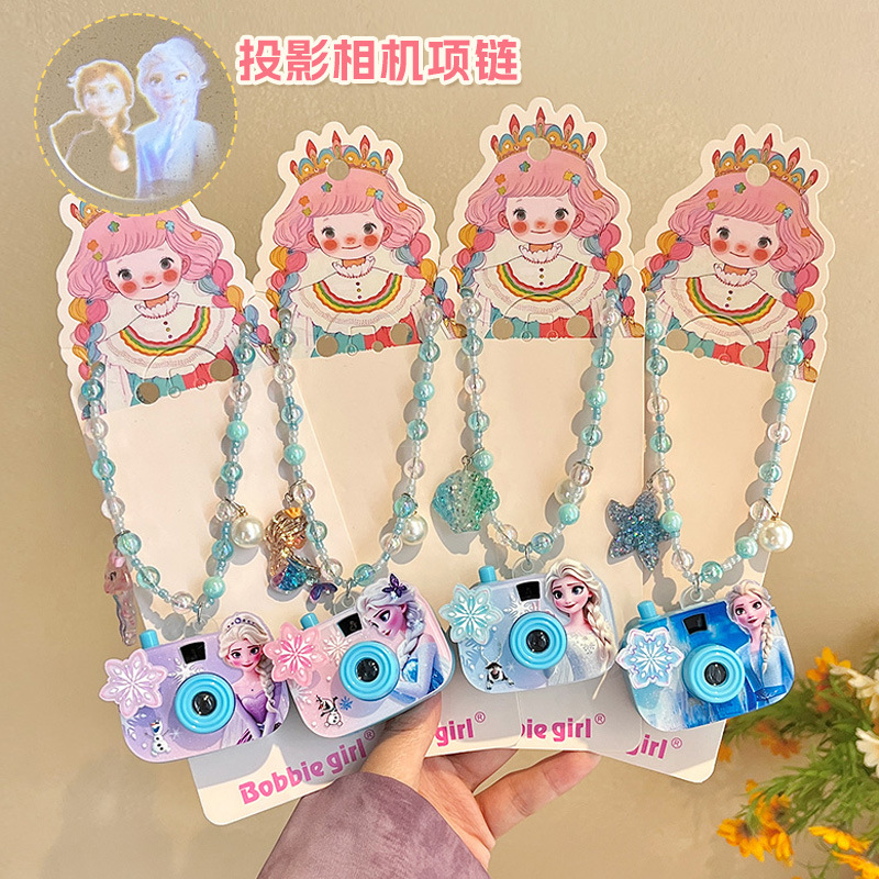 Fun cartoon projection camera imitation children's beaded necklace pendant Elsa Princess glowing toy birthday present full figure