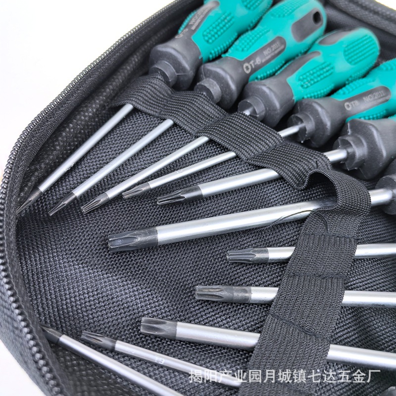 The Qida Plum Blossom hexagonal star screwdriver is specially designed for disassembling the hard disk and computer of the Supo Emmett induction cooker Specification drawing