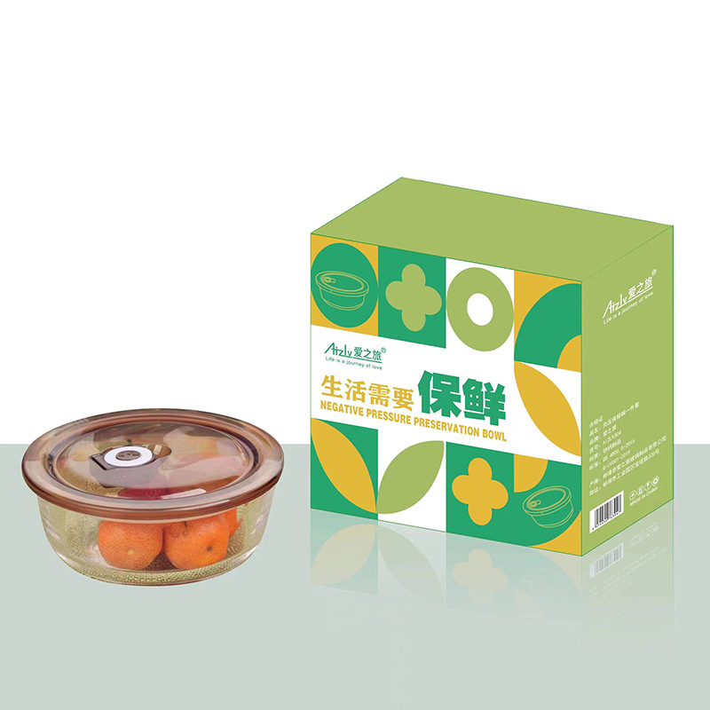 New negative pressure food preservation bowl set, round covered food preservation box, microwave oven basket, leak-proof and practical, sales gift details Picture