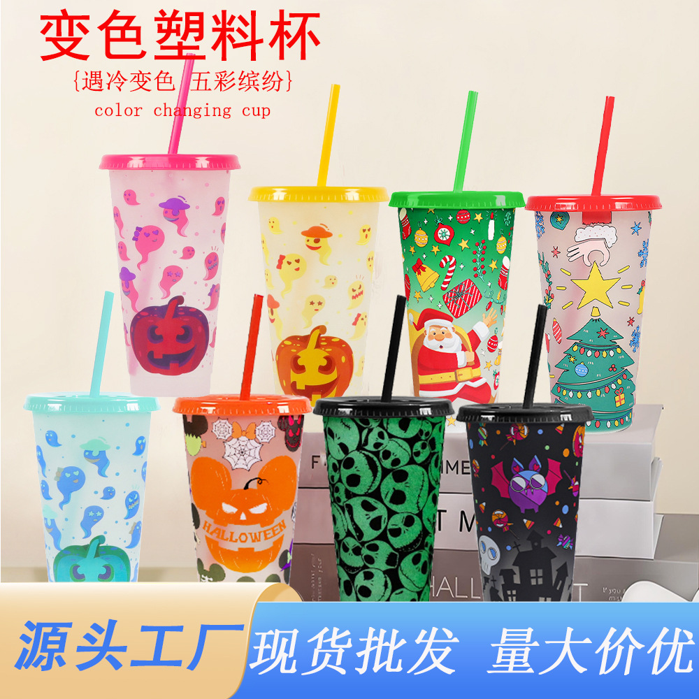 The new 710ml plastic cup with a high appearance level in 2025 changes color when exposed to cold for Halloween. The single-layer temperature-sensitive coffee straw changes color full figure
