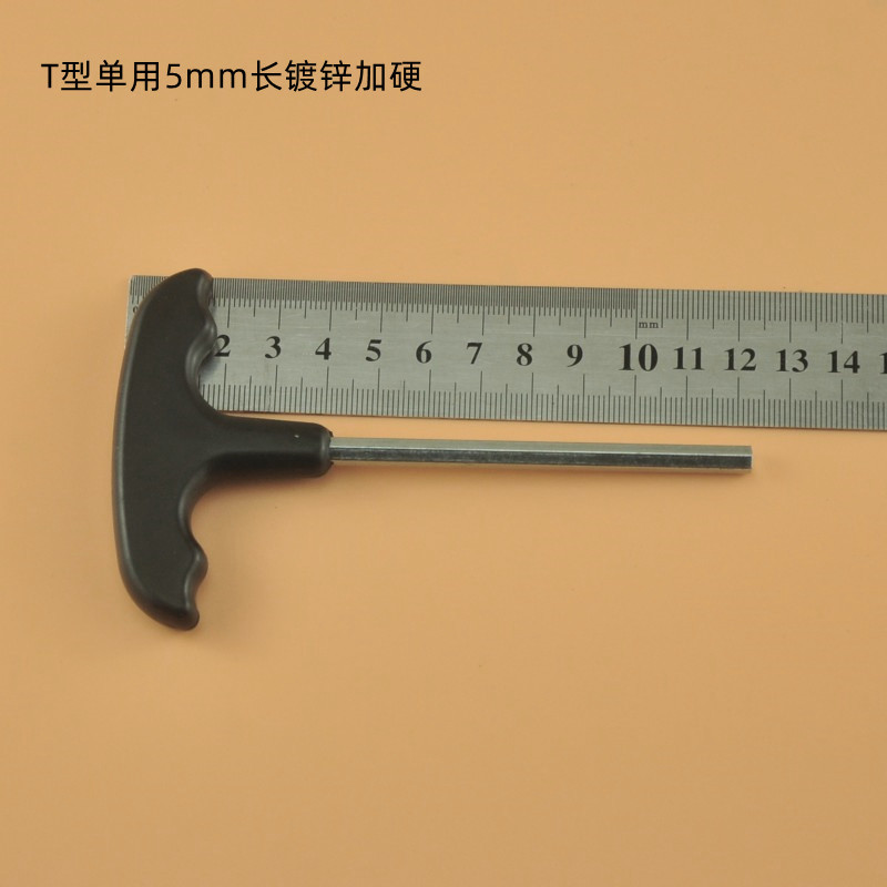 T-shaped cross-head screwdriver, T-shaped Allen wrench, simple screwdriver, flat head Allen screwdriver undefined