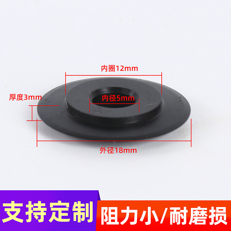 Aluminum alloy pipe cutting knife wheel blade alloy pipe cutter replacement wheel blade accessories circular wear-resistant cutting blade details Picture