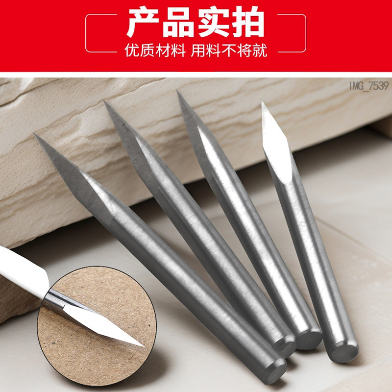 Three-sided sharp needle tungsten steel alloy CNC engraving tool for nuclear thread engraving machine marking 2.35 handle triangular sharp knife relief tool Application Scenario
