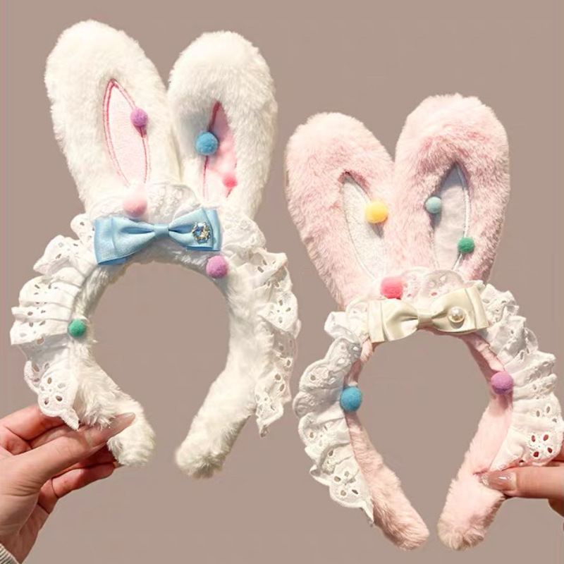 Strawberry jade rabbit, cute pink rabbit ears, lace plush hair band, women's face washing, makeup, photo taking hair accessory, sweet headband full figure