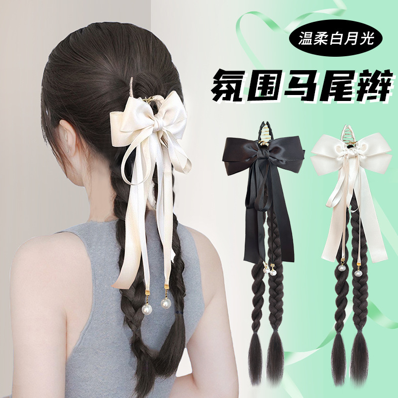 Artificial braid ponytail simulation sweet and cool style natural braid long braid girls' high school ponytail boxing braid wig clip full figure