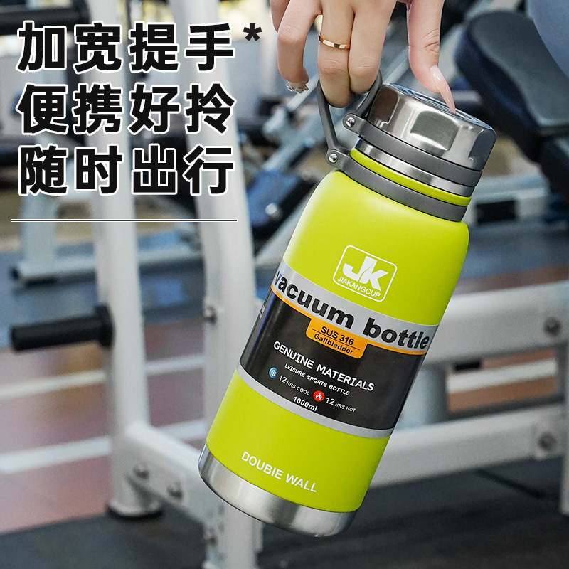 Cross-border large-capacity 316 stainless steel insulated kettle, portable travel and sports insulated cup, logo printed gift water cup details Picture