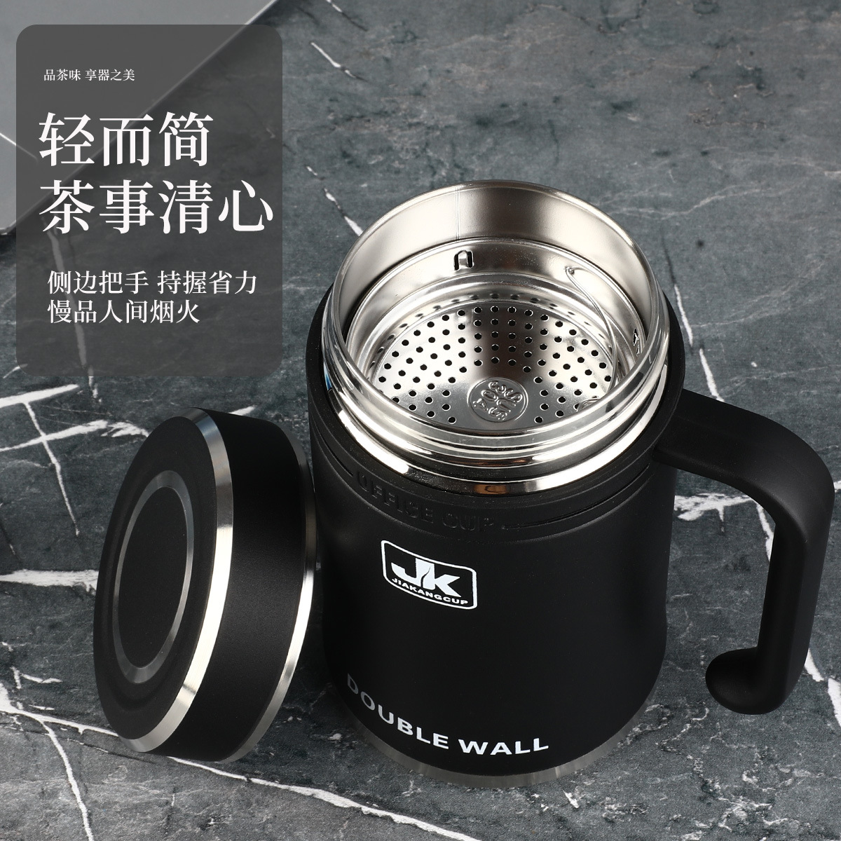 Wholesale of new 316 stainless steel insulated cups for men's office high-end business tea brewing cups with handles details Picture