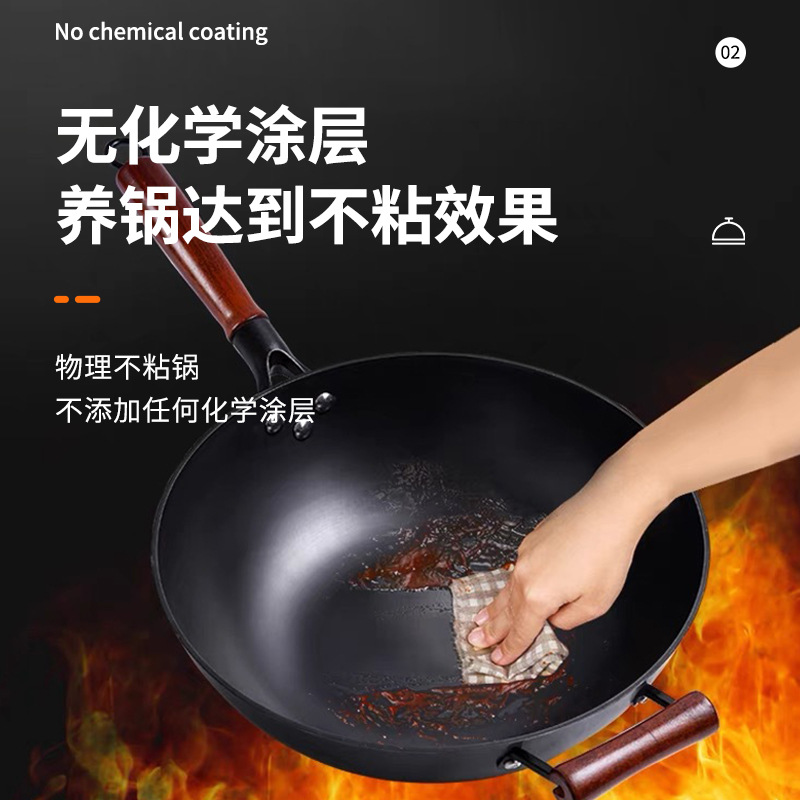 Cast iron old iron pot, uncoated wok, gas-specific round-bottom boiler stove, universal cast iron pot, Zhangqiu iron pot Application Scenario