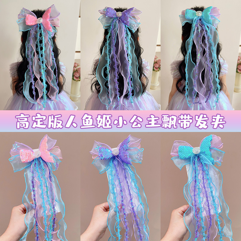 Super fairy mermaid hairband, children's crown headwear, girl's pearl tassel forehead chain, little girl's bow hair clip details Picture