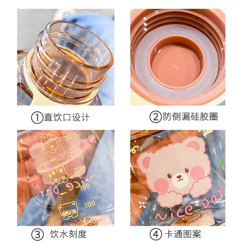 Cute and creative water cup for direct drinking, portable outdoor slanted water bottle, high appearance level cartoon student and children's plastic cup Specification drawing