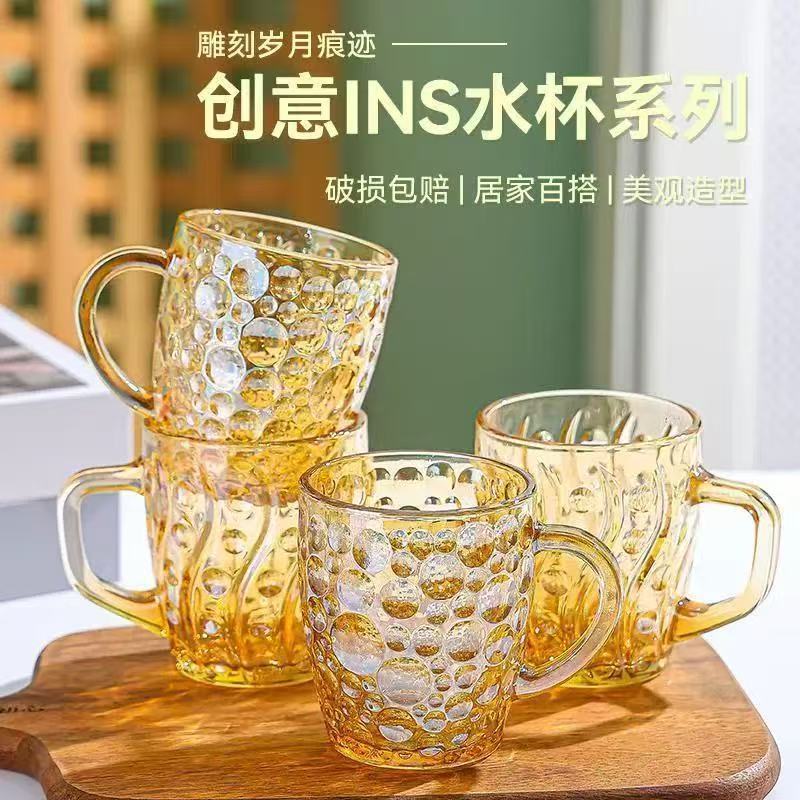 Transparent frosted glass cup, rose cup two-piece set, six-piece set, jade carving pair cup, pineapple cup, embossed mug set Application Scenario
