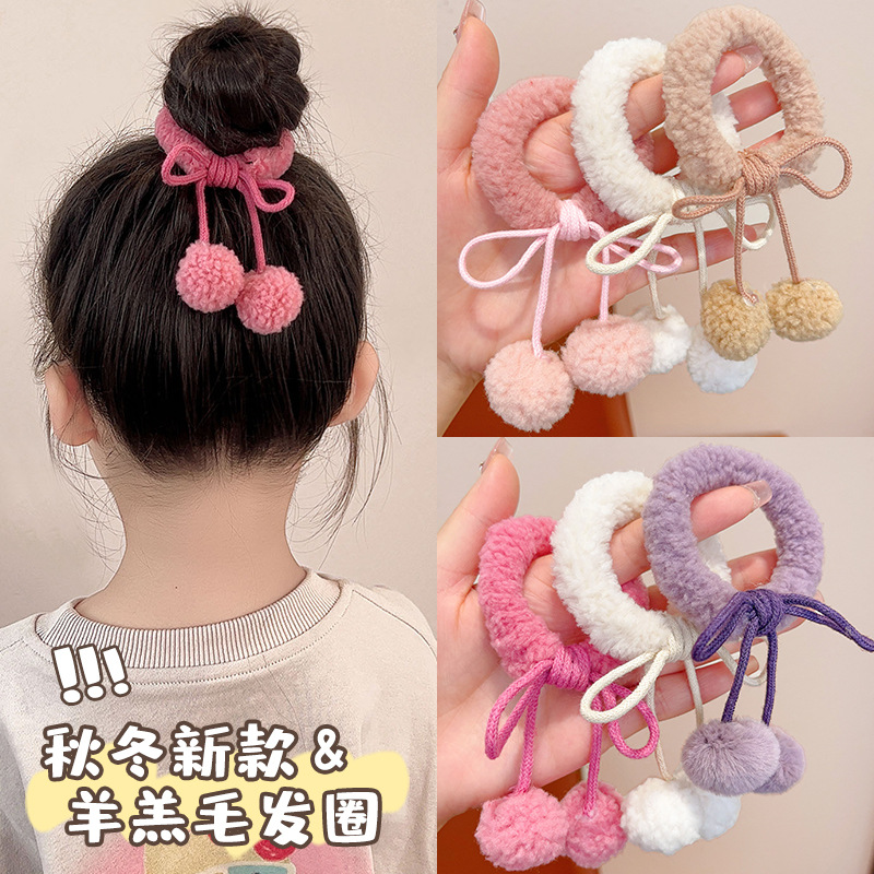 Plush hair bands, ponytail hair ties, autumn and winter children's hair ties, baby hair bands that won't hurt hair, cute headwear for girls, high hair accessories full figure