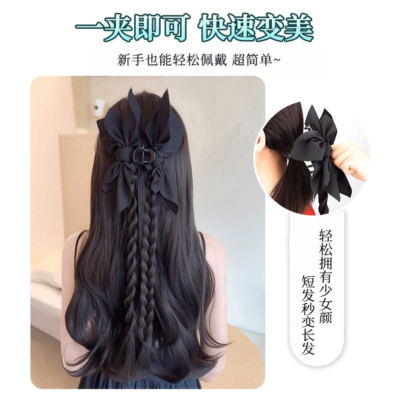 Wig clip, ponytail, female, black bow, braid, hair clip, realistic hair, Chinese-style, semi-braided wig Specification drawing