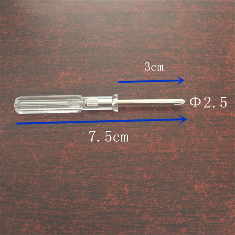 Transparent handle 2.5/ Crystal 3.0/ Black handle 3.0/ Extended 3.0/ bright benzene transparent blue 1.5 cross-head screwdriver full figure