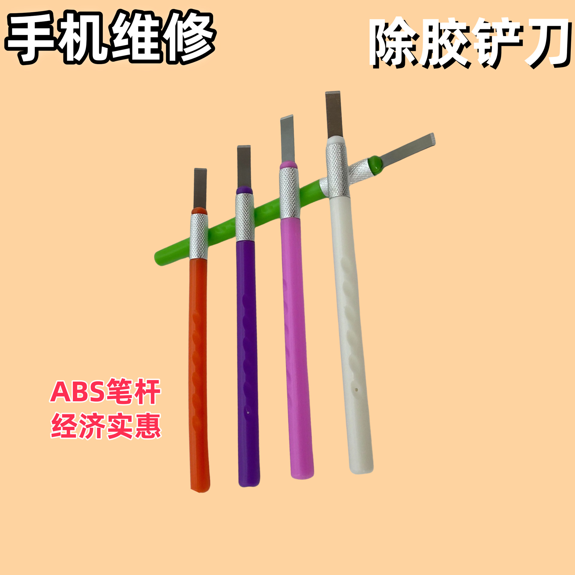 Simple and compact DIY utility knife, mobile phone film cutting knife, planner paper-cutting knife, wooden rubber stamp engraving knife details Picture