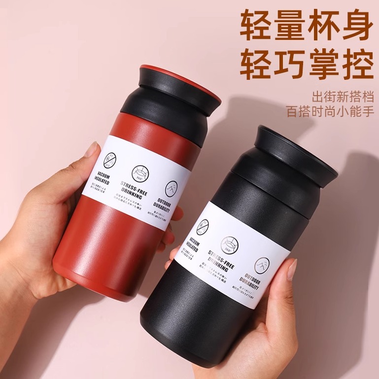 Japanese-style ins matte 304 stainless steel insulated cup for boys and girls, a simple and portable water cup with a high level of appearance Application Scenario