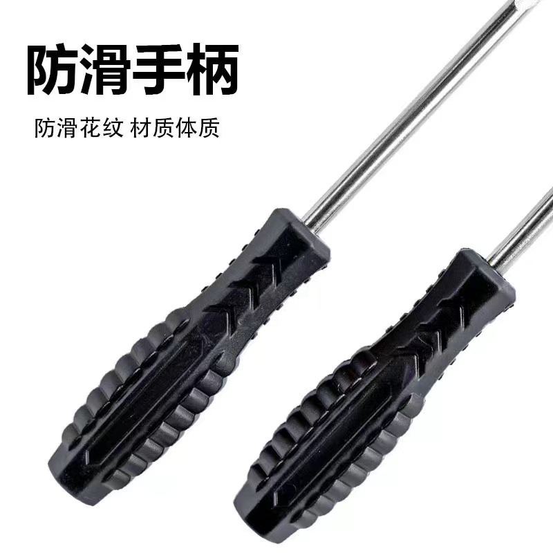 Wujian 3.4.5mm screwdriver with magnetic cross flat-head screwdriver, household small appliance disassembly screwdriver delivered Application Scenario