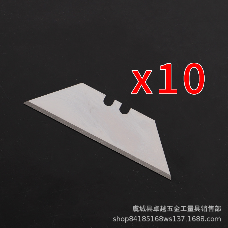 All-steel folding knife, stainless steel folding utility knife, wallpaper knife, trapezoidal blade, goat horn knife stand, electrician knife undefined