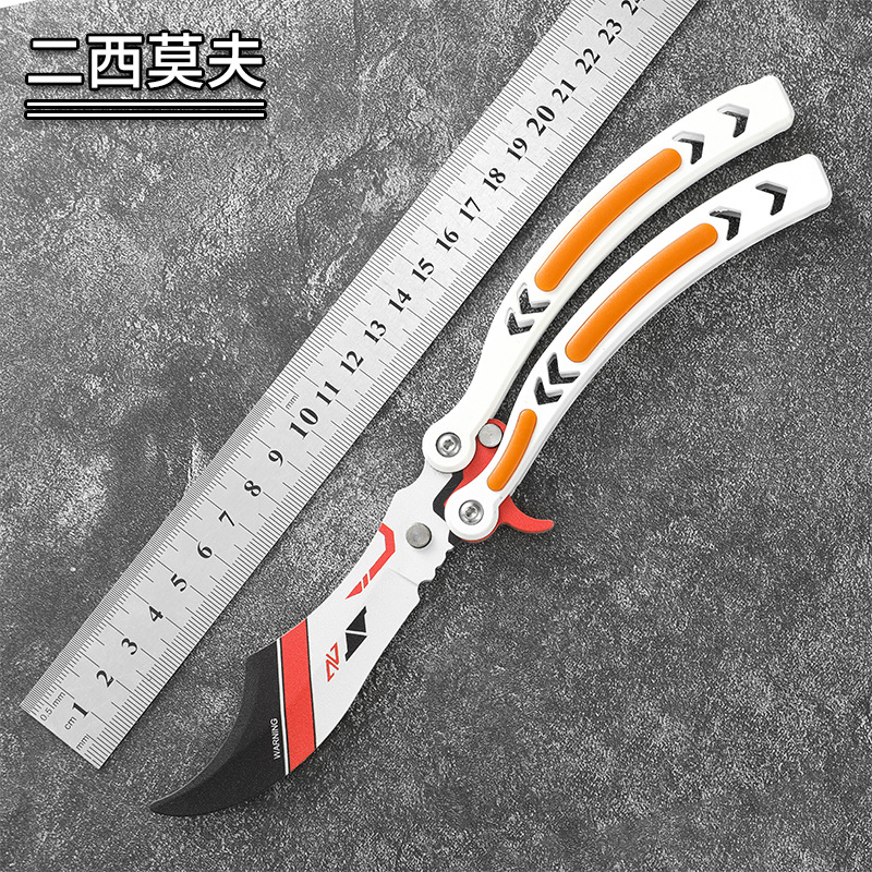 Factory direct sales of csgo butterfly knife folding training knife peripheral toys for beginners to practice swinging the knife safely without cutting undefined