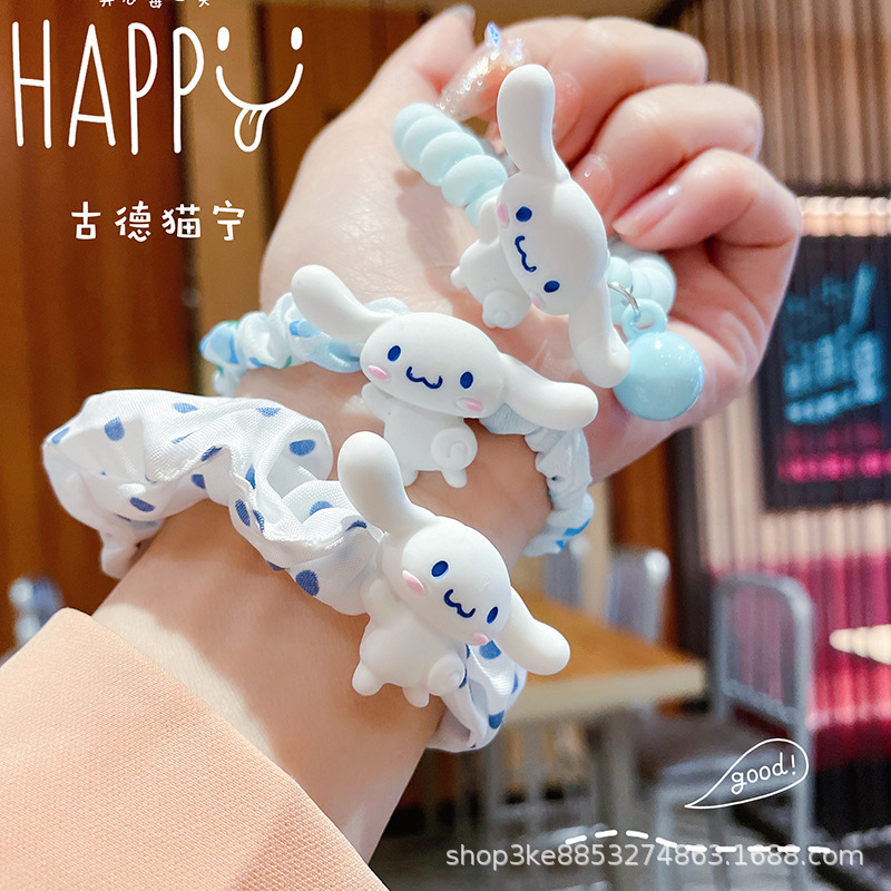 New style hair band, cute girl, sweet osmanthus dog, large intestine circle, telephone line hair rope, best friend bracelet, small rubber band hair accessory full figure