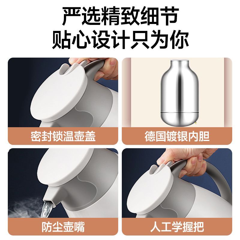 2025 New household thermos flask, large-capacity thermos flask with glass inner liner, hot water flask for boiling water Application Scenario