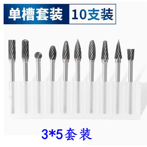 Wholesale tungsten steel electric grinding head, hard alloy rotary file LMGFHOD, metal grinding milling cutter, stainless steel reamer undefined