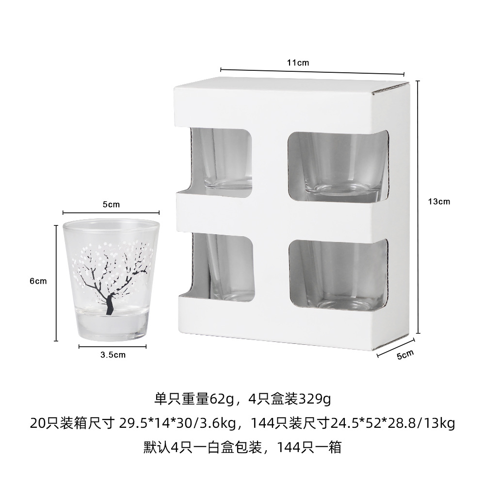 Yuan Tou Factory glass small wine glass 2oz color-changing cup upon cooling creative design Cherry blossom small wine glass cross-border stock Application Scenario