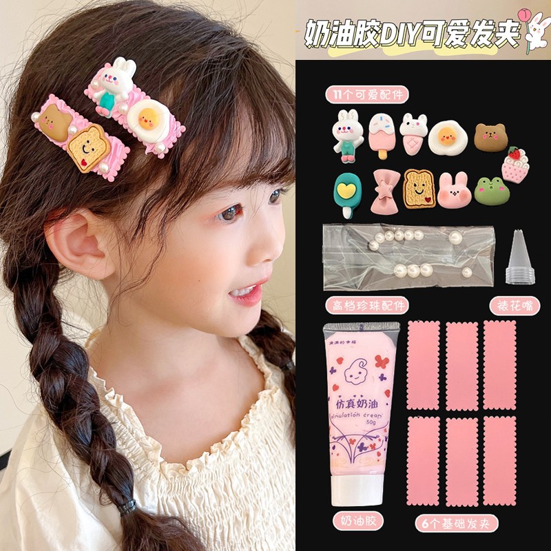 Children's hairpin cream gel diy material kit, handcrafted hairpin clips, straight clips, parent-child Lego head accessories Application Scenario